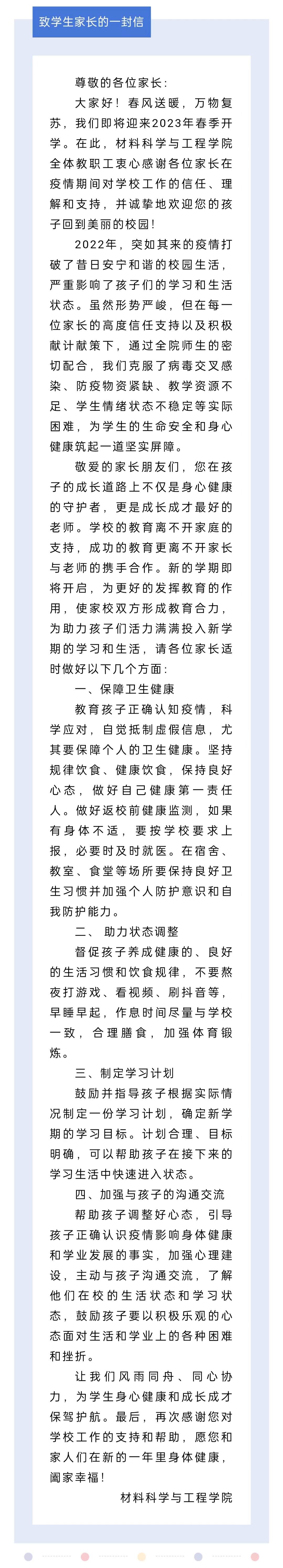 a3bfc930b0cf076a3b17cf84cd8e711.jpg