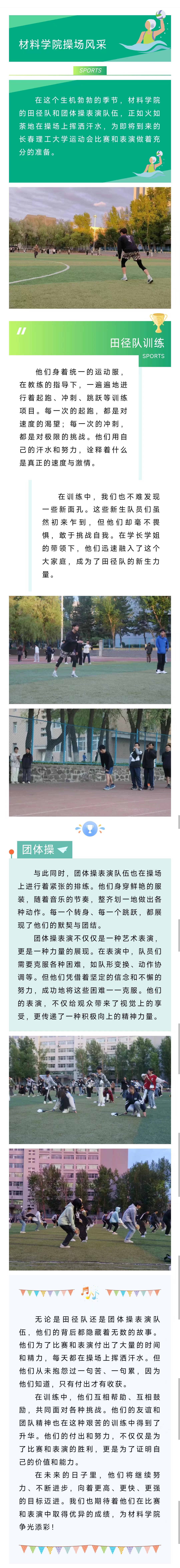 975ca2d6d04ec9f72eecb169f1cac81.jpg