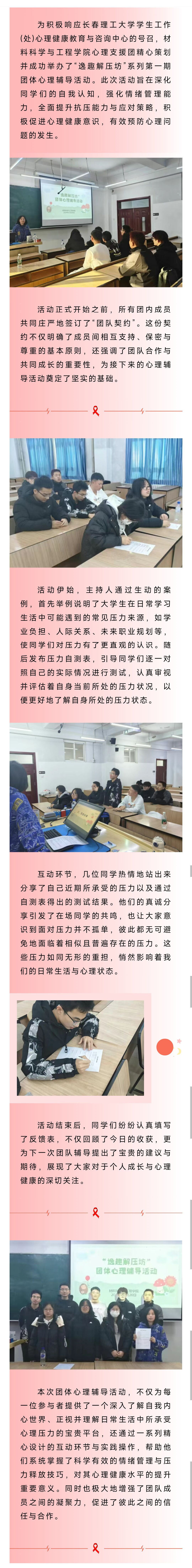 41ac95c47d1454c7bbe84820b94dd35c.jpg