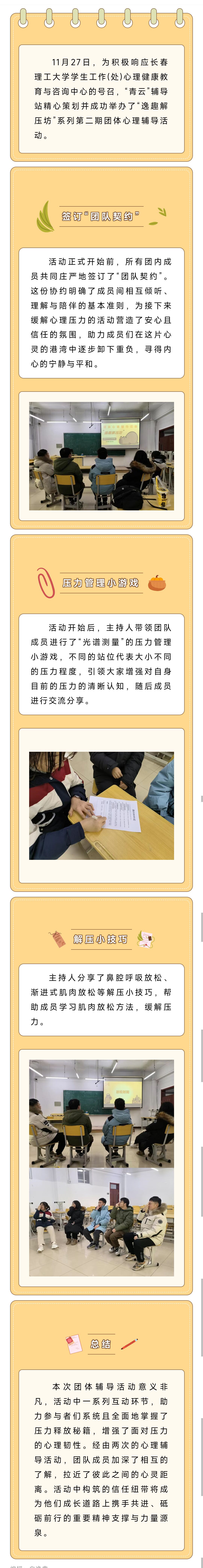 ff86c9daefb497bc639e797c102a68f3.jpg