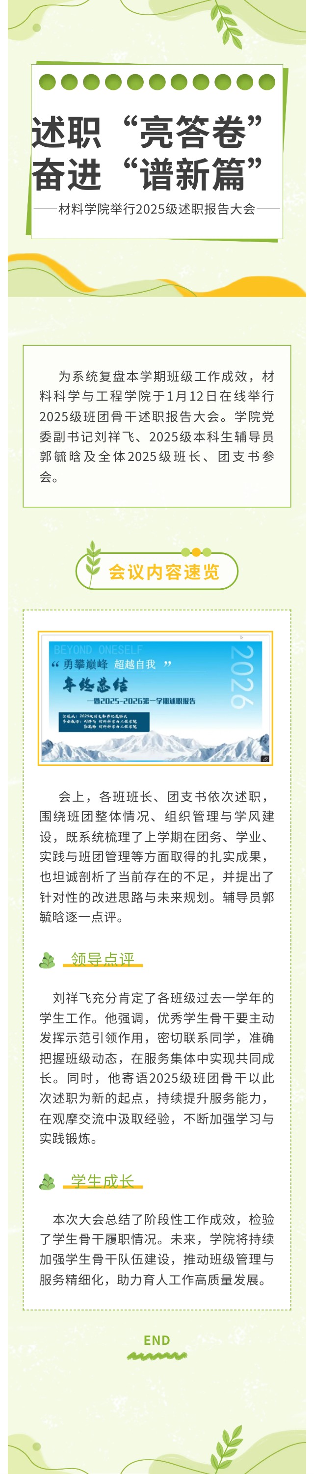 a10c30177a2ecedce9db5c765a6aedfd.jpg
